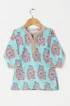 Girls Blue Buta Kurti With Blue Floral Sharara And Dupatta